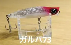 Item thumbnail for item f08e812a-7a73-4199-9d86-e773a03b0d7b