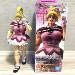 ラストワン賞 ビスケ HUNTER×HUNTER GREED ISLAND - メルカリ