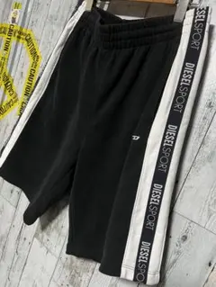 サイドライン豪華版限定 DIESEL スウェットハーフパンツ Lサイズ AMSB