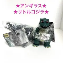 2025年最新】ゴジラの逆襲の人気アイテム - メルカリ
