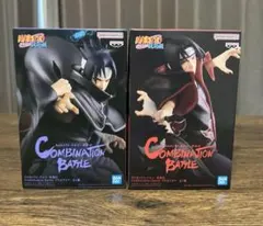 「美品未開封」NARUTO イタチ　サスケ　フィギュアセット
