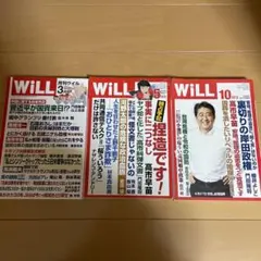 Item thumbnail for item 37b73dac-2958-4116-8a0d-16199481025d