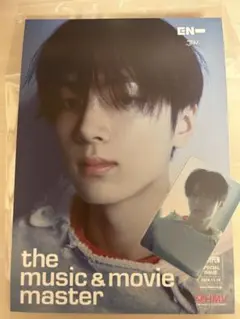 ENHYPEN ジェイ　HMV特典　トレカ　フライヤー　daydream