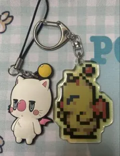 ファイナルファンタジー モーグリ アクリルキーホルダー ラバーストラップ セット