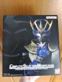 COMPLETE SELECTION MODIFICATION 変身鬼笛・音笛