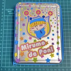 ボクのプラチナレディー 八神千歳 ちゃお 手帳 応募者全員プレゼント 2026年最新】応募者 ちゃおの人気アイテム - メルカリ