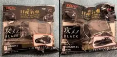 FAIRLADY Z Z33 S30 UCCコーヒー攻メノBLACK