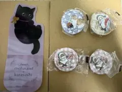 mofusand くら寿司　缶バッジ オリジナルシート