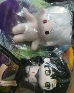 Item thumbnail for item 411941aa-a255-47f4-93d4-310ab5a3125a