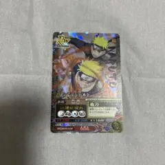ナルティメットミッション ホログラフィックレア うずまきナルト NM