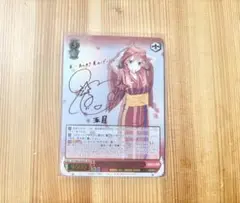 2025年最新】五等分の花嫁 カード ssp 五月の人気アイテム