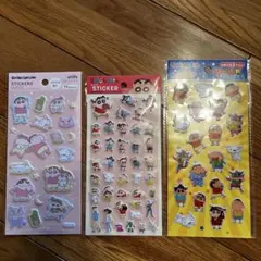 クレヨンしんちゃん シール　セリア　まとめ売り