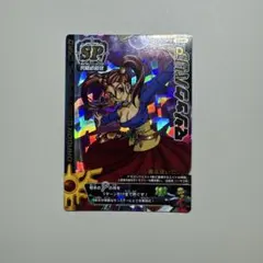 ドラクエMBR 天空装備3枚セット。 ドラクエMBR 天空装備3枚セット。 - メルカリ