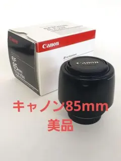 Item thumbnail for item 29047170-e2c1-4414-994e-c3e8bfb75e9f