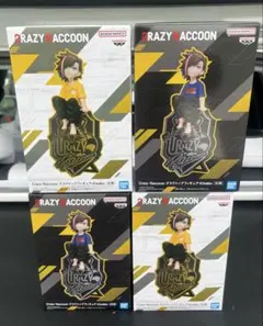 2026年最新】その他の人気アイテム - メルカリ