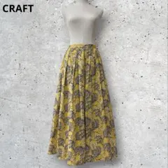 CRAFT 花柄フレアスカート ロングスカート マスタード コットン100％のサムネイル
