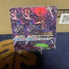 ユースタス・キッド パラレル(PRB-01新イラスト) OP05-074 2枚のサムネイル