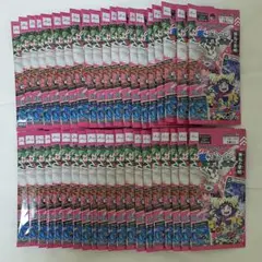 2026年最新】蟲神器 4弾 パックの人気アイテム - メルカリ