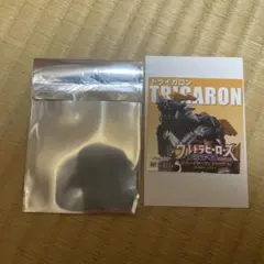 Item thumbnail for item c40a542e-8901-4d05-9db0-660253b644e1