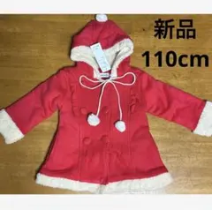 Item thumbnail for item b56a87ec-a114-41cb-accc-0dc24e2a8cf8