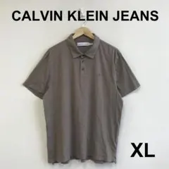 M0807B10【CALVIN KLEIN JEANS】半袖ポロシャツ　茶のサムネイル