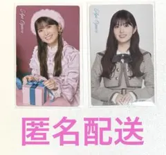 Item thumbnail for item 986307df-1664-4fa1-b4bf-fd0d99557115