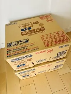 アイソカルサポート 1.5 Bag 267ml 18パック入　2ケース