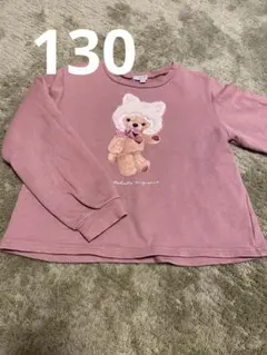 anyFAM 130 裏毛トレーナー