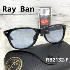 Ray Banレイバン ニューウェイファーラー　ブラック/ブルーレンズ　セット