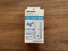 Item thumbnail for item 074c6d1c-b5dc-4357-ab1e-a14832d78e0a