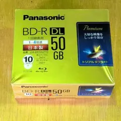 2026年最新】パナソニック bd-r 50gbの人気アイテム - メルカリ