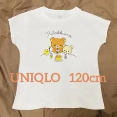 美品　リラックマ　UNIQLO　コラボTシャツ キッズ 120 半袖　ユニクロ