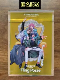 ヒプノシスマイク ヒプマイ ヒプムビ 来場者特典 クリアカード シブヤ