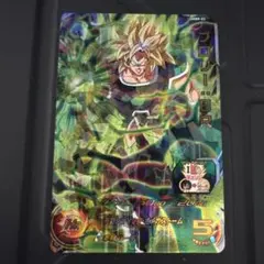 2025年最新】ブロリーbrの人気アイテム - メルカリ