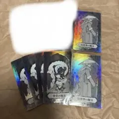 ヴァイス オカルトな世界 モモ SP サイン ダンダダン vol.2 - メルカリ