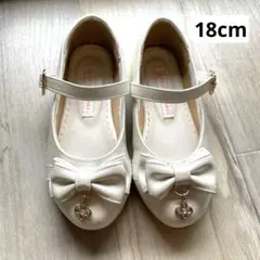 ホワイト　リボン付き　フォーマルシューズ　18㎝ ウェディング　リングガール