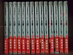 SPY×FAMILY 1～13巻セット＋公式ファンブック