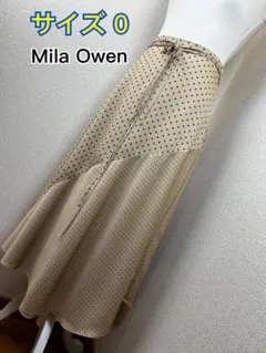 美品☆ Mila Owen スカート サイズ 0 サテン調サラツヤ♪