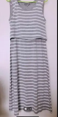 ワンピース マタニティー 授乳