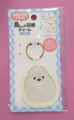 kupi☆プロフ読んでください様 リクエスト 2点 まとめ商品