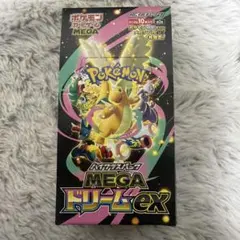 ポケモンカード MEGAドリームex 1BOX
