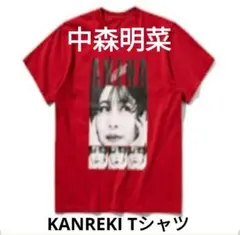 中森明菜 ALDEA ファンクラブ限定　還暦Tシャツ M レッド 未開封品 中森明菜 ファンクラブ限定 還暦KANREKI Tシャツ M レッド ALDEA