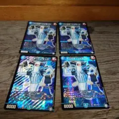 デュエルマスターズ　トンカチシュモック