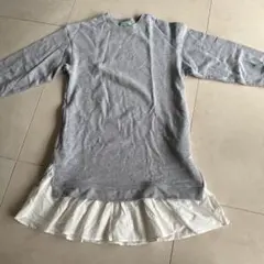 Lindsay グレー 長袖スウェットワンピース160