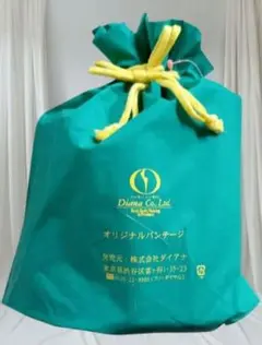 ダイアナ　オリジナルバンテージ　6本セット【美品】 2025年最新】ダイアナ バンテージの人気アイテム - メルカリ