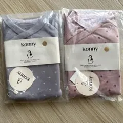 コニー ロンパース