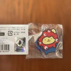 サンリオ　ミャクミャク　なりきりアクリルチャーム　ポムポムプリン