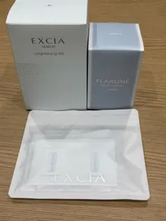 アルビオン エクシア フラルネ サンプルセット