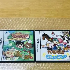 森のカフェテリアDSおしゃれなカフェレシピ & 牧場物語コロボックルステーション