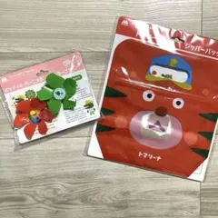 モスバーガー　ポッティとペーニョのふうふうゴマ　トマリーナのジッパーバッグ